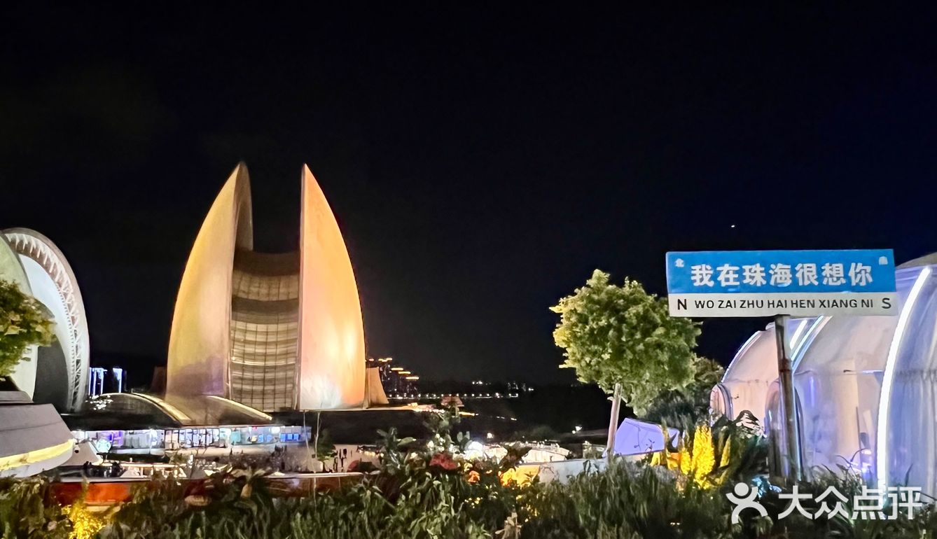 人生建议来一定要吃的店