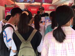 -蜜雪冰城(宝龙广场店)