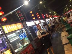 -海大南门夜市(海富街店)