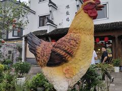 -头上红煨盐鸡乡村食府