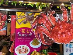-79号渔船海鲜饭店(华强北店)