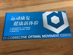 -一兆韦德健身·城市运动馆