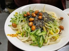 -艺味深尝(云锦路店)