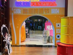 -The COOK·厨餐厅·自助餐(浦东嘉里大酒店)