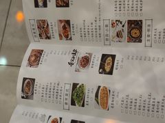 -贝贝龙虾·音乐餐厅(昌平东关店)