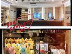 -金色印象·4K影院式足体养生(金沙店)