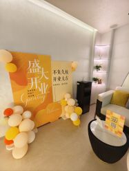 -Girmainy SPA杰美妮