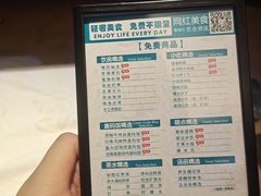 -金色印象·4K影院式足体养生(南坪桃源店)