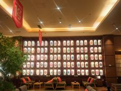 -大江户·温泉洗浴(浑南店)