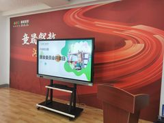 -童晟智教幼儿园(鸿城园店)