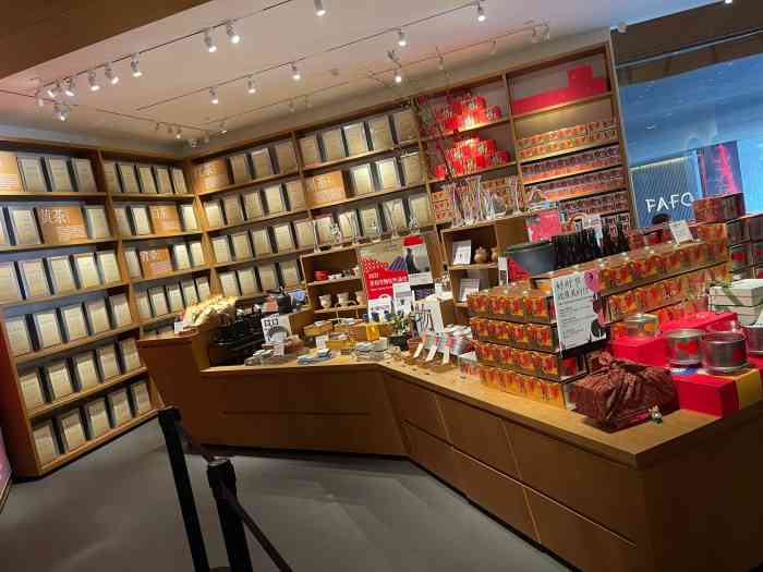 teastone(平安金融中心店)-"[薄荷]环境: 很适合与小姐妹过来品茶,.