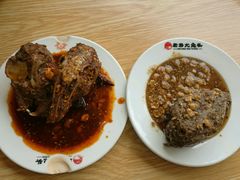 -老号尤兔头(西川店)