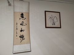 -沈师傅盲人按摩工作室(密三小区店)