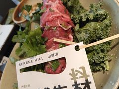-山缓缓火锅(苏州仁恒仓街店)