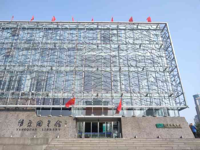 阳泉市博物馆-"从北京回太原,最近喜欢博物馆,顺路逛逛阳.