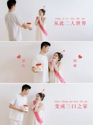 点击看大图 -专注孕妇照亲子照·纪田摄影