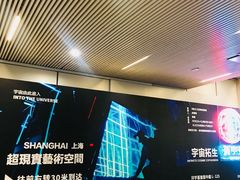 -中海环宇荟