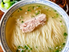 -同得兴 Since·1995 传统苏式面馆(嘉馀坊店)