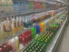 -帝玛进口精品超市D-MART