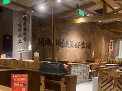-北丐先生·野馄饨烧烤(雨花万象店)