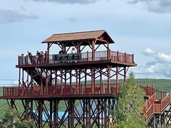 -北极村旅游风景区