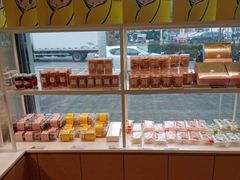 零售区-甜星Star·生日蛋糕(百盛店)