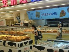 -红星前进面包牛奶公司(君太店)