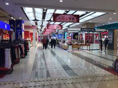 -吾悦广场(天津和平店)