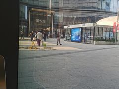 -Seesaw Coffee(苏州中心店)