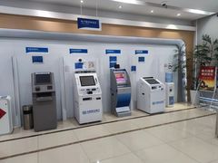 -中国民生银行(上海吴中支行)