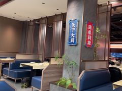 -聚味瞿记·龙虾堂(咸嘉湖店)