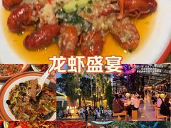 -海岛八号龙虾烧烤田鸡(蓝天路总店)