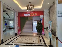 -柏乐口腔医院·舒适化无痛种植牙中心(东盟商务区院)