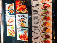 菜单-大家乐(惠州华贸店)