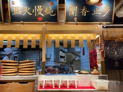 -上坐过桥米线(顺城店)