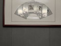 -醉御香渔家园(临沂路与大连路店)