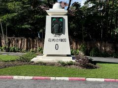 -清迈夜间动物园