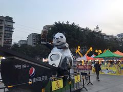 -凯德广场(金牛店)
