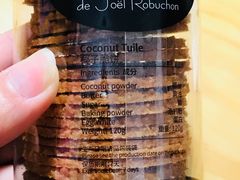 椰子薄片-Salon de The de Joel Robuchon(外滩18号店)