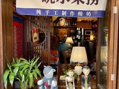 -小河直街历史文化街区