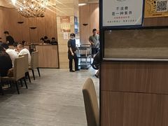 -大渔铁板烧(东城店)