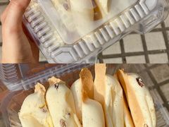 -沪上酥铺(东晓南店)