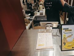 -唐沫茶兮(仓山万达金街店)