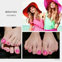 糖果指甲造型-光SPA科技美肤