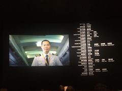 -中影国际影城(西溪印象城CINITYLED店)