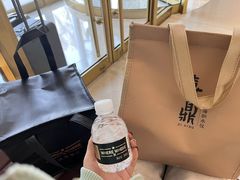 -喜鼎海胆水饺(东港店)