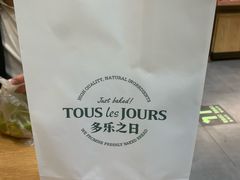 -多乐之日(太阳宫凯德mall店)