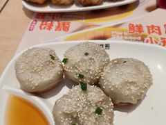 -小杨生煎(天之骄子店)