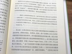 -百新书局(尚悦湾店)