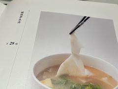 -马旺子酒楼